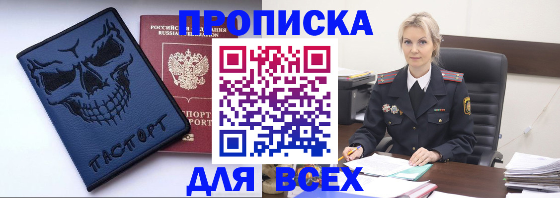 форма 3 в Петухово